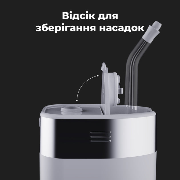 Іригатор AENO DI2
