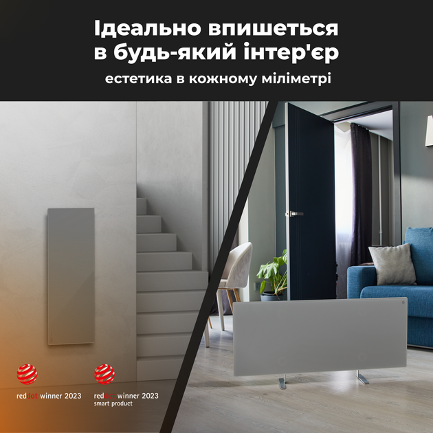 Конвектор AENO Premium Eco Smart GH5S LED Grey