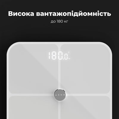 Смарт ваги для тіла AENO BS1S