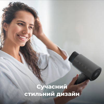 Фен AENO HD2