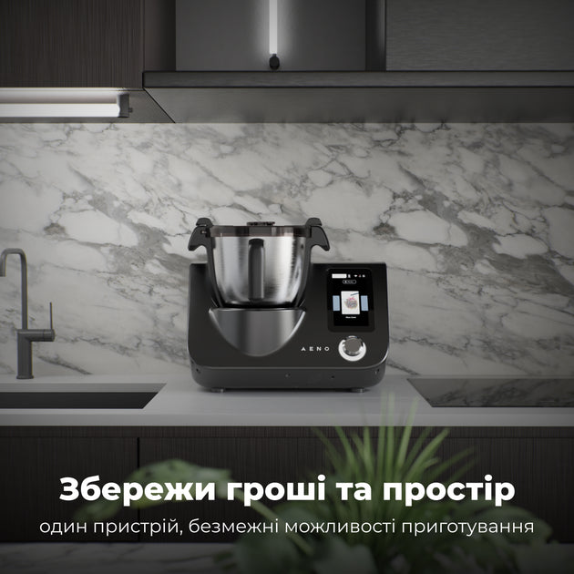 Кухонний робот-комбайн AENO CR1S
