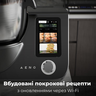 Кухонний робот-комбайн AENO CR1S