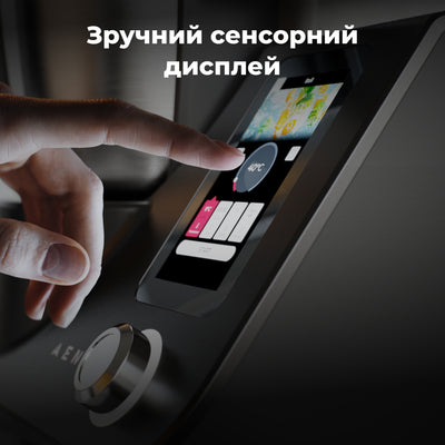 Кухонний робот-комбайн AENO CR1S
