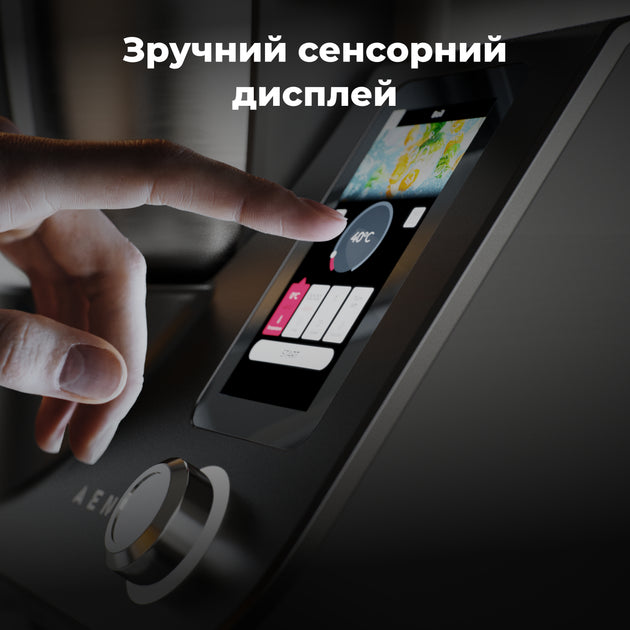 Кухонний робот-комбайн AENO CR1S