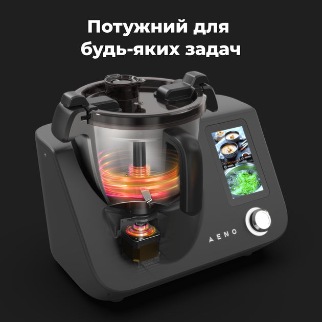 Кухонний робот-комбайн AENO CR1S