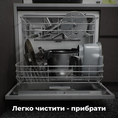 Кухонний робот-комбайн AENO CR1S