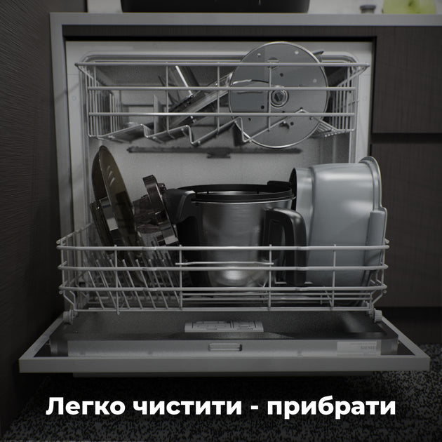Кухонний робот-комбайн AENO CR1S