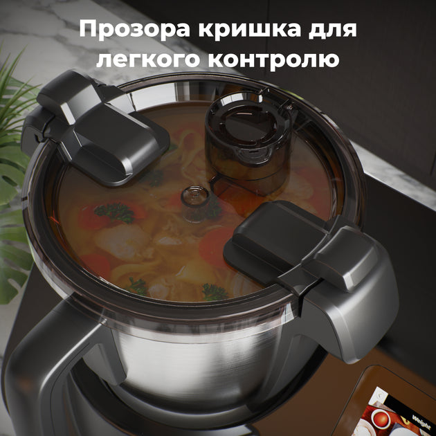 Кухонний робот-комбайн AENO CR1S