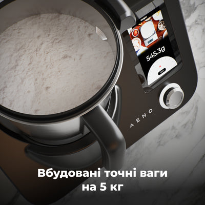 Кухонний робот-комбайн AENO CR1S