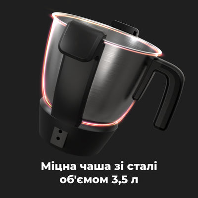 Кухонний робот-комбайн AENO CR1S