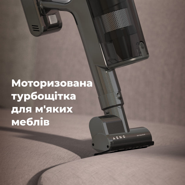 Акумуляторний пилосос AENO SC2