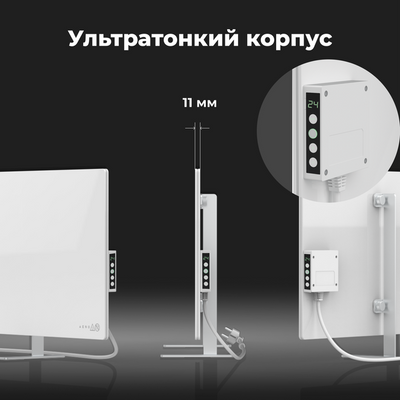 Конвектор AENO Premium Eco Smart GH3S LED White