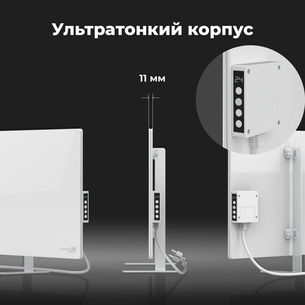 Конвектор AENO Premium Eco Smart GH3S LED White
