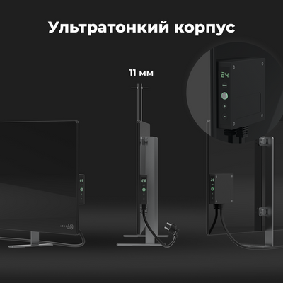 Конвектор AENO Premium Eco Smart GH4S LED Black