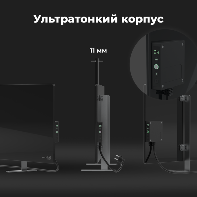 Конвектор AENO Premium Eco Smart GH4S LED Black