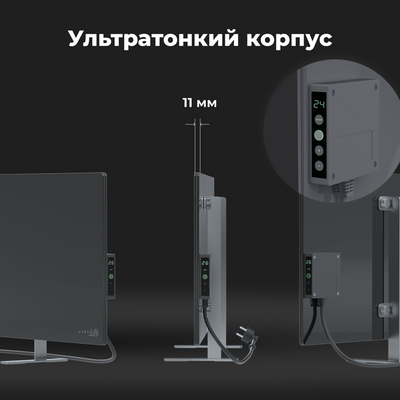 Конвектор AENO Premium Eco Smart GH5S LED Grey