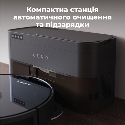 Робот-пилосос AENO RC5S
