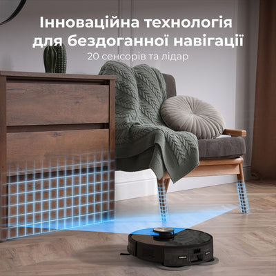 Робот-пилосос AENO RC5S