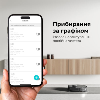 Робот-пилосос AENO RC5S