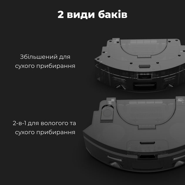 Робот-пилосос AENO RC5S