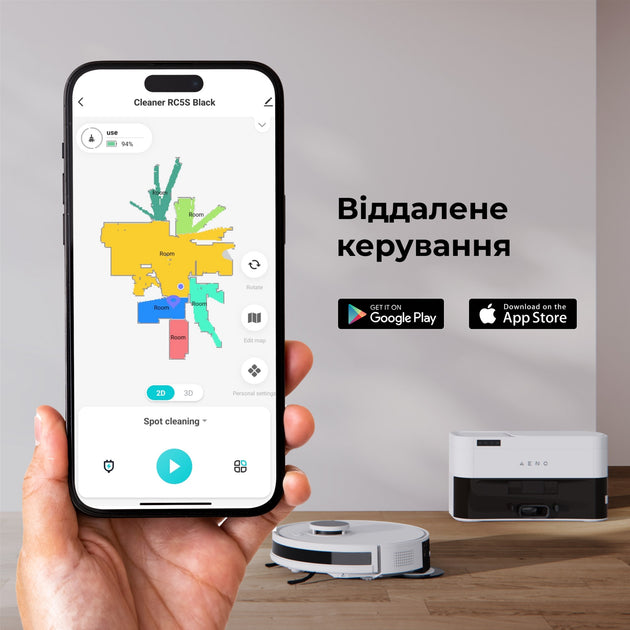 Робот-пилосос AENO RC6S