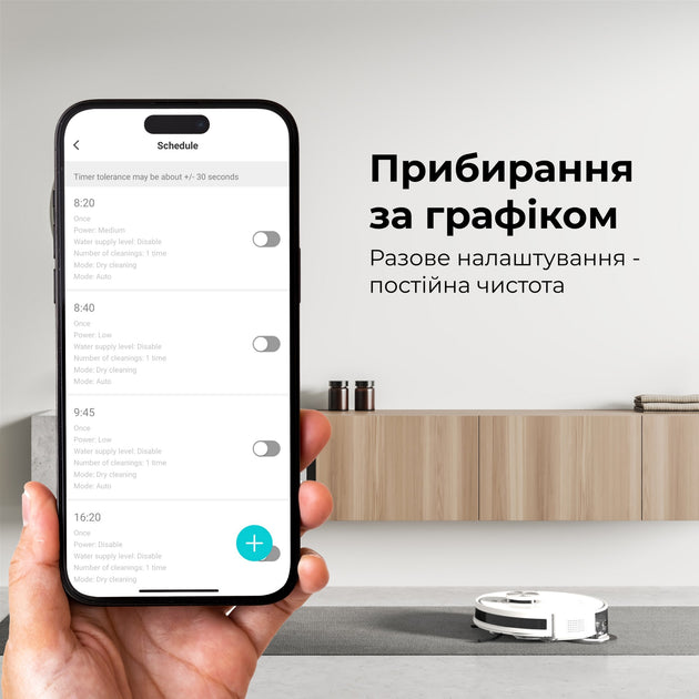 Робот-пилосос AENO RC6S