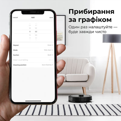 Робот-пилосос AENO RC7S