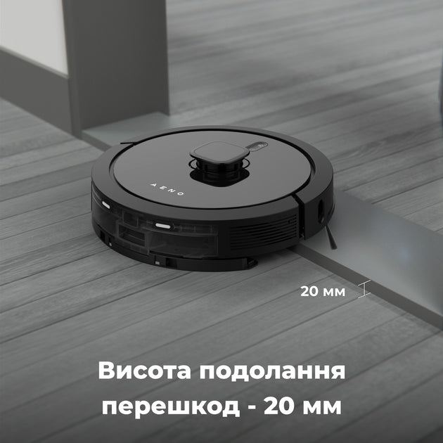 Робот-пилосос AENO RC7S