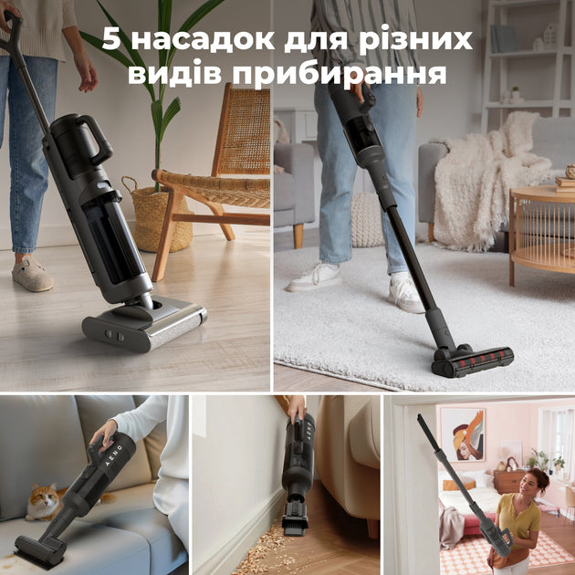 Акумуляторний миючий пилосос-трансформер AENO TC1
