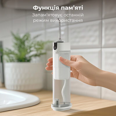 Іригатор AENO DI3
