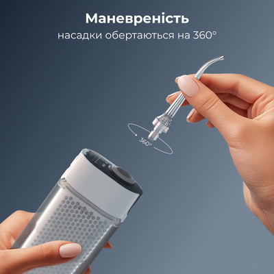 Іригатор AENO DI3