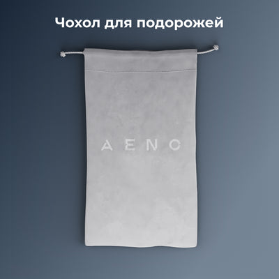 Іригатор AENO DI3