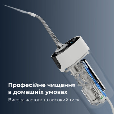 Іригатор AENO DI3