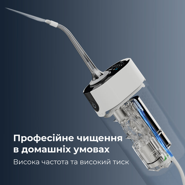 Іригатор AENO DI3