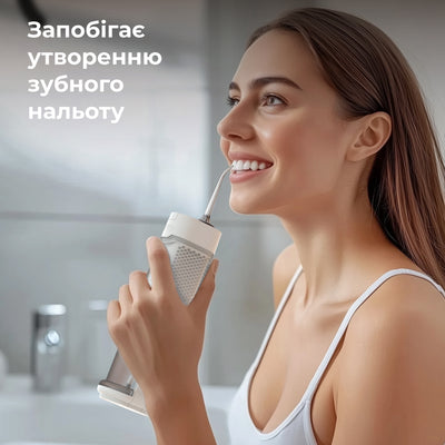 Іригатор AENO DI3