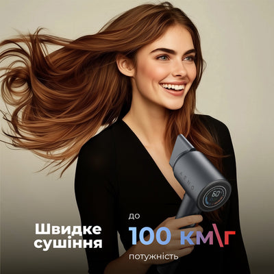 Фен AENO HD3