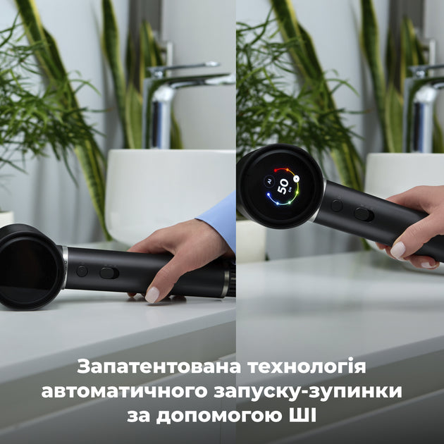 Фен AENO AI ProDryer HD5B