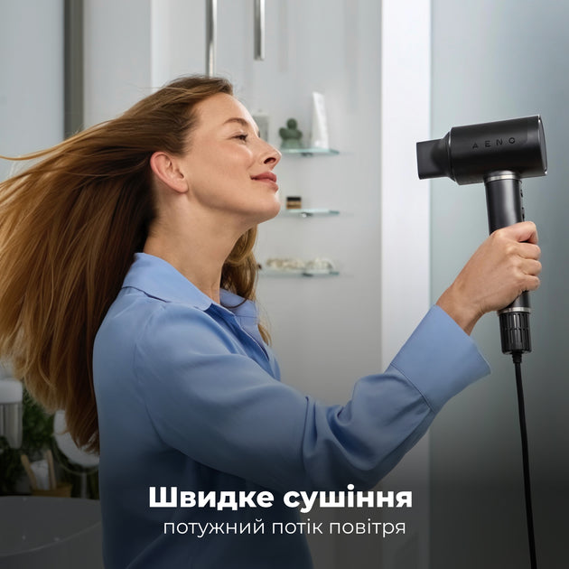 Фен AENO AI ProDryer HD5B
