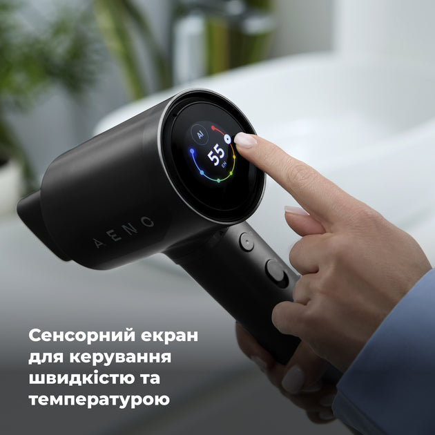 Фен AENO AI ProDryer HD5B