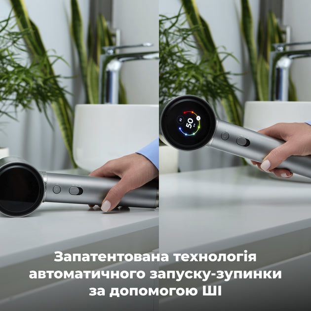 Фен AENO AI ProDryer HD5G