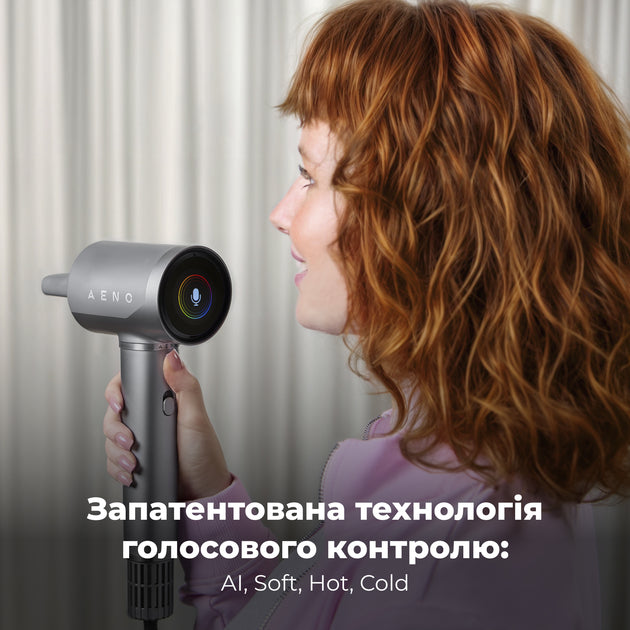 Фен AENO AI ProDryer HD5G