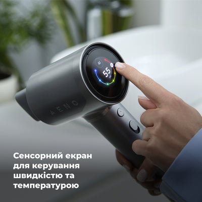 Фен AENO AI ProDryer HD5G