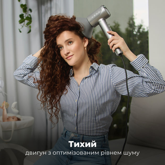 Фен AENO AI ProDryer HD5G