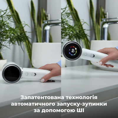 Фен AENO AI ProDryer HD5W