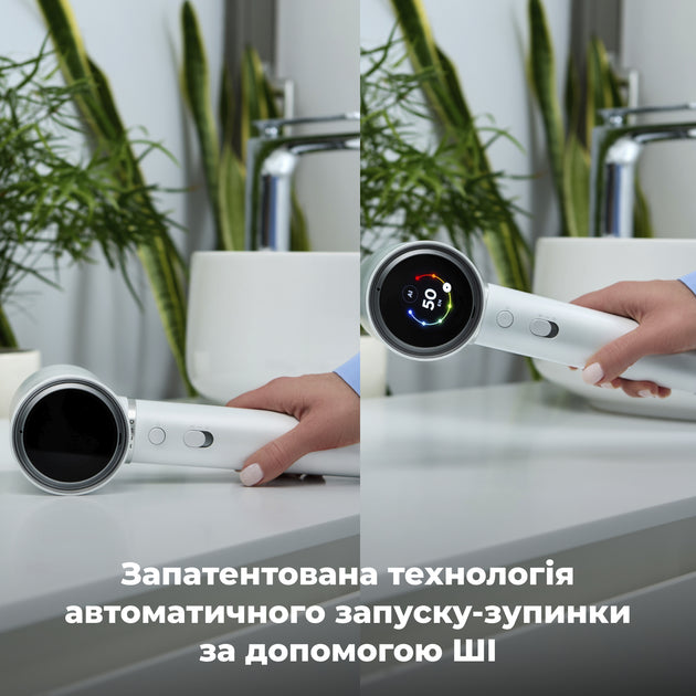 Фен AENO AI ProDryer HD5W