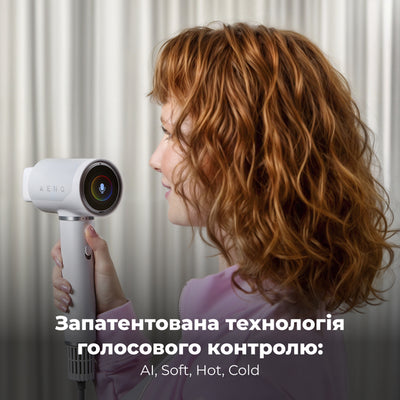 Фен AENO AI ProDryer HD5W