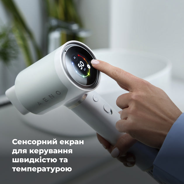 Фен AENO AI ProDryer HD5W