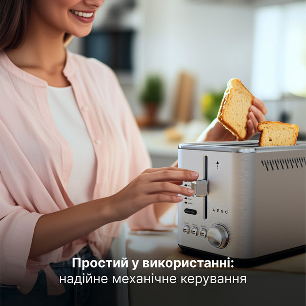 Тостер AENO TS3