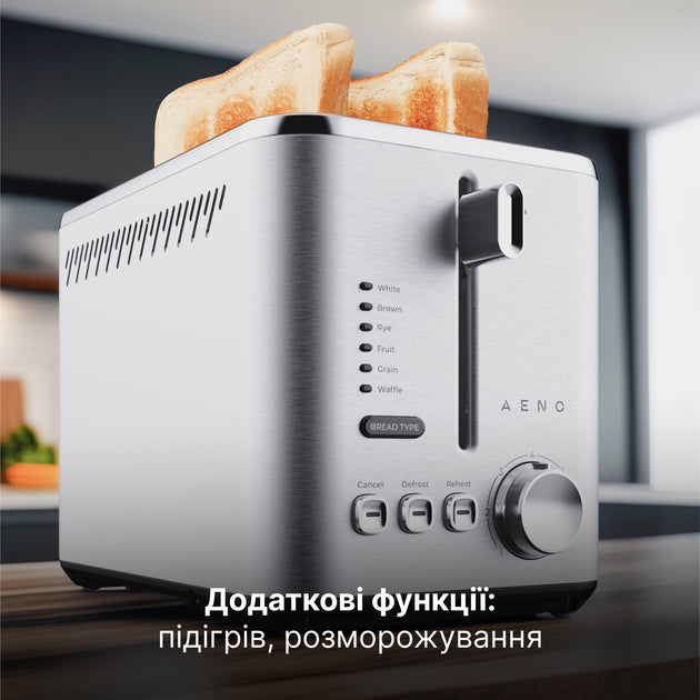 Тостер AENO TS3
