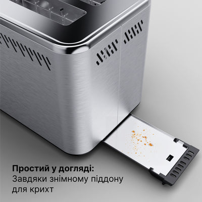 Тостер AENO TS3